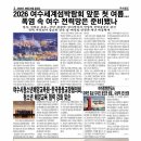 여수디자인공사