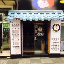 KT만수지점 이미지