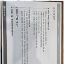 감동세무회계 이미지