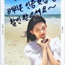 베리온리조트 이미지