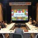 통영리스타트플랫폼 아트홀통(1층) 이미지