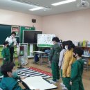 가좌초등학교 횡단보도 앞 네이버블로그