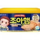 공기조아 이미지