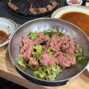 청도숯불갈비 | 대구 근교 돼지갈비 육회비빔밥 맛집 청도숯불갈비