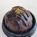 현촌1로 | 배달 평택 두바이 쫀득 쿠키 두쫀쿠 비교 후기 추천 매장