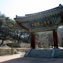 순천JC(완주) 이미지