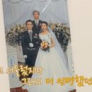 김은희헤어 - 동해시 평원5길 12-4 | 김은희헤어