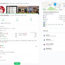 셀렉토커피양천공원점 | 셀렉토커피 양천공원점사장님 투어스테이지V300 VI아이언 캐비어그립교체 후기 리뷰