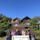 제익