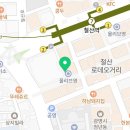 제닉스아레나  PC방 철산점 이미지