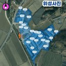 태양종계장 이미지