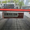 대구동성로스타비앤비 비지니스호텔 이미지