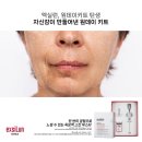 미엘피부관리샵