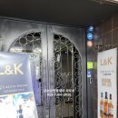 박인한의원 이미지