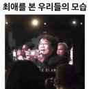 신동건 | 2026.4.11~12 퓨처스리그 삼성 롯데전 (글로벌 덕후 또 계탐 덕또계)하이파이브 사직 직관 후기