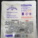 도니도니 이미지