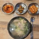 수복 | 용인 역북동 삼계탕 맛집 수복삼계탕 맛 본 후기
