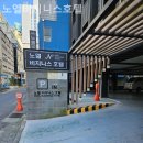 노엘비지니스호텔 - 14672 | 노엘비지니스호텔