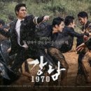 강남-014 이미지