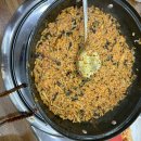 통아구찜한결 티스토리