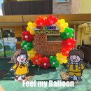 대림늘푸른어린이집 이미지