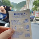 단양장터국밥 이미지