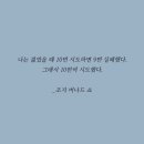안양권투체육관 - 안양시 만안구 만안로 67 | 안양권투체육관