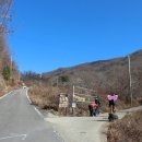 답곡리마을 이미지