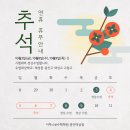 이투스수학역삼학원 이미지