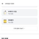 동명 모터스 이미지