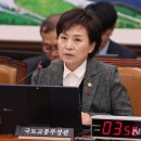 (주)시흥교통 이미지