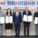 시민석유 이미지