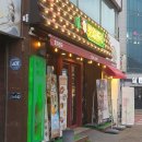 락휴 코인 노래연습장 제주 인제점 | [제주/일상] JOB ARA FESTIVAL, 용용선생, 포차천국 - 마라전골 추천!