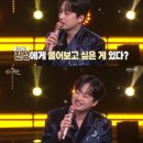 빅쇼 더팩트