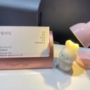 만월네일 이미지
