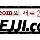 바이스트릿 네이버블로그