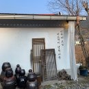 [나주카페] 엔틱한 분위기가 좋았던 미스박 카페 찐 후기!!