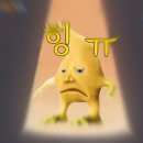 겟소 이미지
