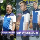 이진점핑 | #허벌라이프다이어트성공후기ㆍ진행중