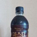 블랙바닐라 이미지