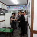 영주세무서 이미지