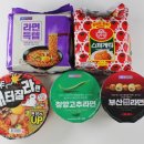 CU수원세류은혜점 네이버블로그