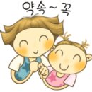 분평노래연습장 이미지