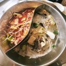 영통구청 매탄동 맛집 _ 동북훠궈양꼬치
