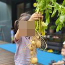 반포써밋, 반포써밋비에스피(BSP)어린이집 이미지