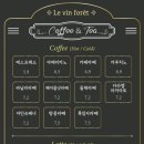 워커힐카페 이미지