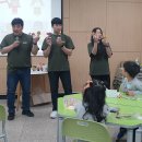 포로수용소유적박물관 이미지