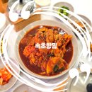 N키오스크1 | 속초 엑스포 맛집 체스터톤스속초 맛집 속초항찜 n번째 방문 후기❤️