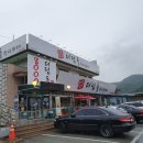 (주)상수허브랜드 이미지