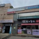 신그린 네이버블로그